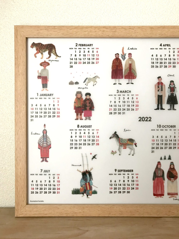2022ポスターカレンダー(A3)「世界の民族衣装」 7枚目の画像