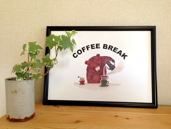 B4ポスター「COFFEE BREAK」 1枚目の画像