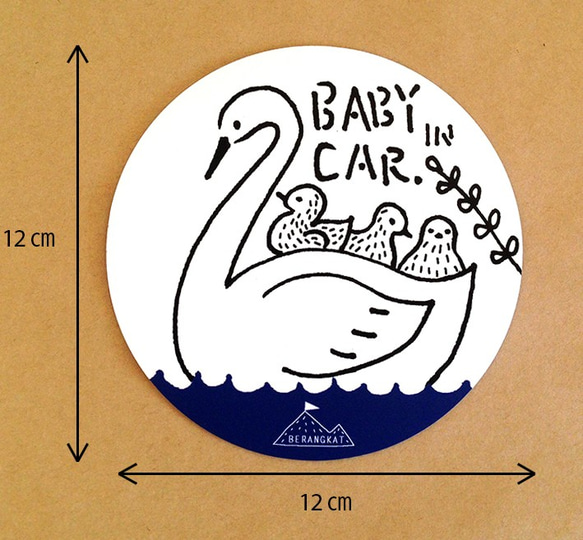 BABY IN CAR ステッカー(シールタイプ/スワン) 2枚目の画像