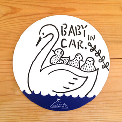 BABY IN CAR ステッカー(シールタイプ/スワン) 4枚目の画像