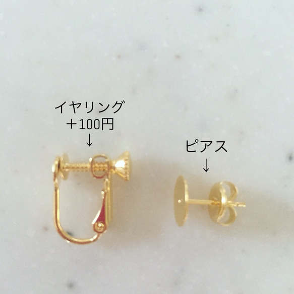 Thanks sold out…♡ ＊swing stone petit pearl ピアス/イヤリング＊ 3枚目の画像