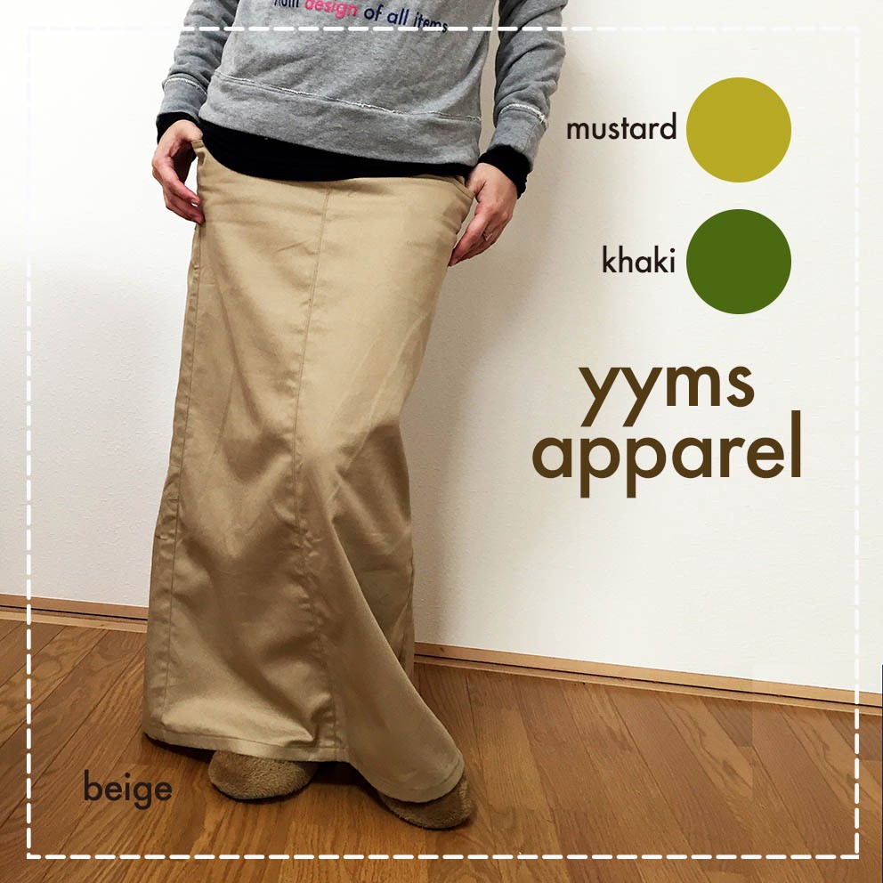 【送料無料！】シンプルで合わせやすいチノロングスカート