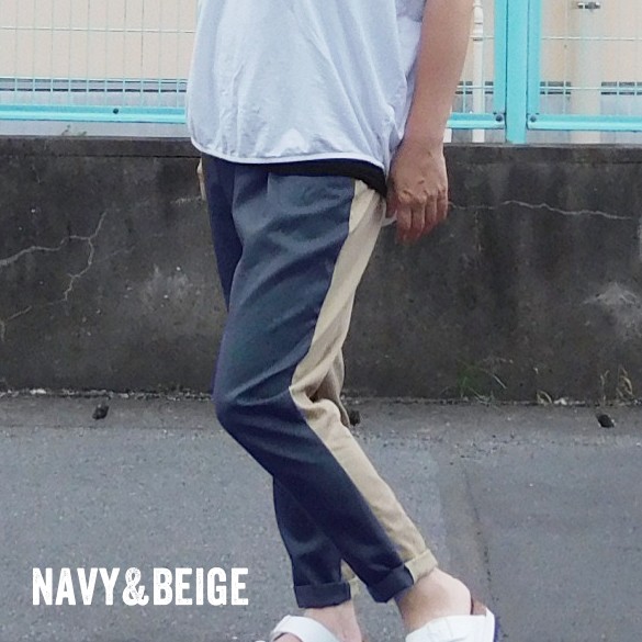 【ご好評につき再再販です！】前後切替カラーサルエルパンツ