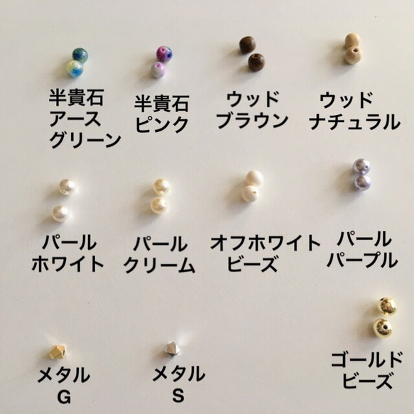 一隻耳環bijou耳環[基本]系列半寶石×水晶珍珠×木 第5張的照片