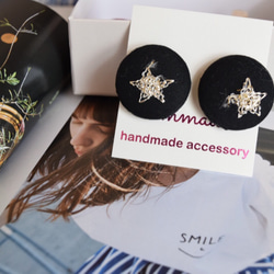 Star embroidery rap button pierce or earring 25mm 第3張的照片