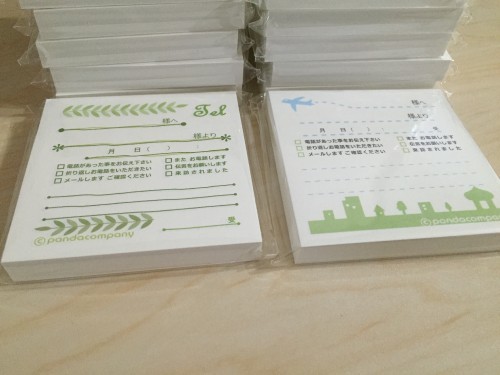 ☆送料無料☆付箋タイプ電話伝言メモ【24冊セット】