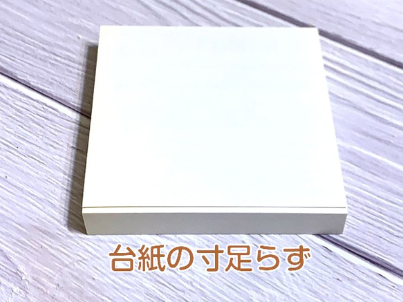 【期間限定：アウトレット】付箋タイプ電話伝言メモ【4冊セット】送料無料 2枚目の画像