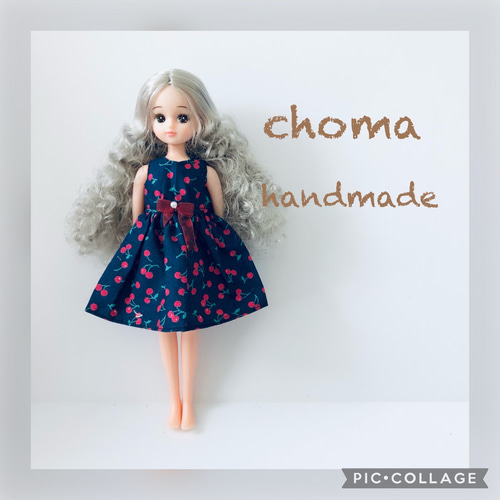 リカちゃん 服 ワンピース58 リカちゃんのワンピース - スマフォ版 Rucca