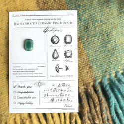 陶器の宝石ピンブローチ　長方形／エメラルドグリーン 3枚目の画像