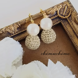 【temari‐cottonpearl】手編みピアス gold 1枚目の画像