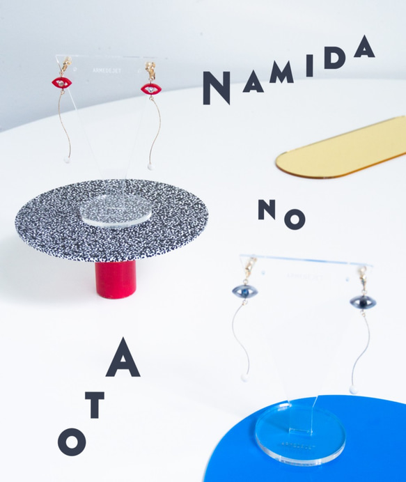 Namida no Ato Pierces / Earrings -ancient blue- 5枚目の画像