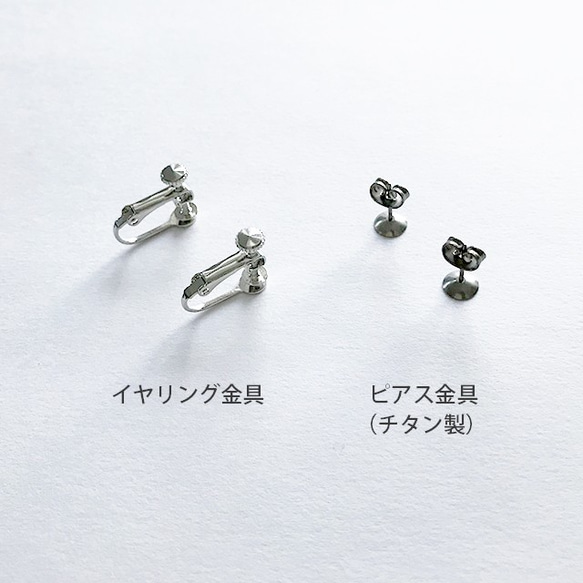くねくねポップ Pierces / Earrings -marble white- 7枚目の画像