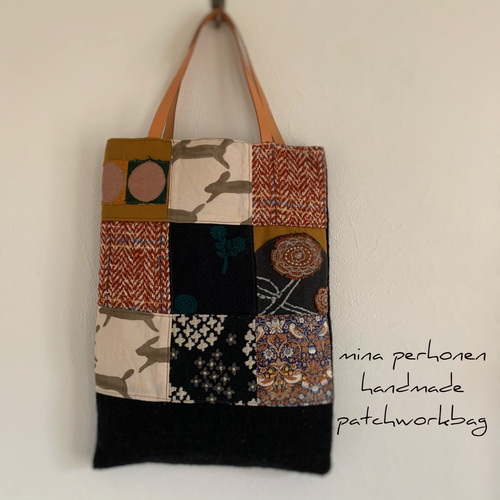 ミナペルホネン ハンドメイド パッチワーク バック