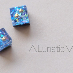 宇宙cube ピアス/イヤリング。blue 1枚目の画像