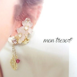 【再販:受注製作】cherry blossoms ear cuff (pink) 4枚目の画像