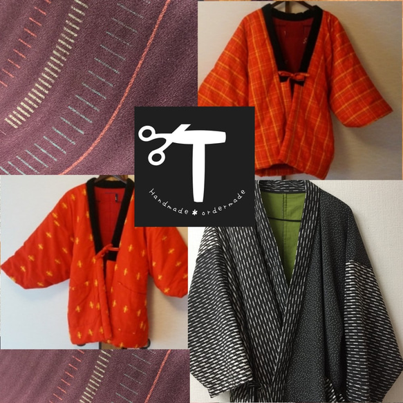 半纏 オーダーメイド 大人 仕立て ＊tibolabo＊ 着物 tibolabo 通販