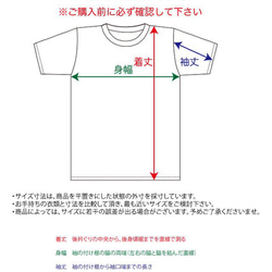 Beer LoverTシャツ 5枚目の画像