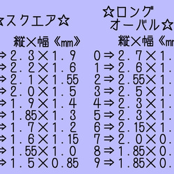 フレンチ×お花ネイル 6枚目の画像