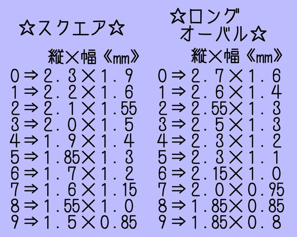 シンプルネイル 6枚目の画像