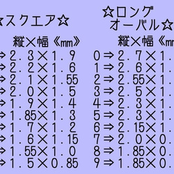 ネイルチップ　夏ネイル　ドロップネイル 6枚目の画像