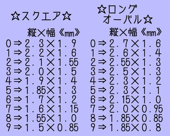 ネイルチップ　夏ネイル　ドロップネイル 6枚目の画像