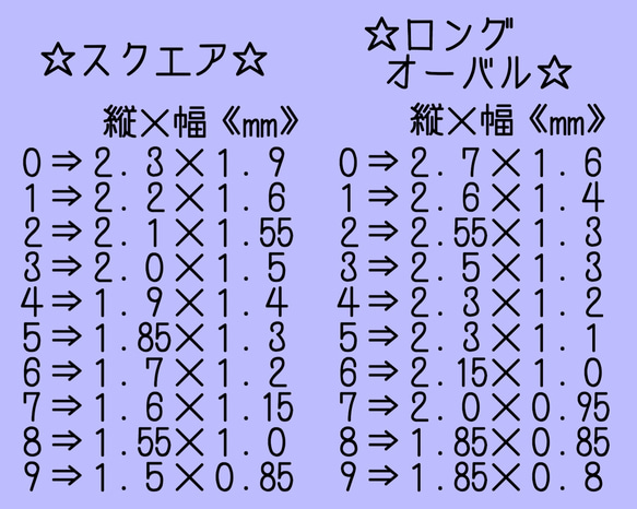 ピンク×シェルネイル 6枚目の画像