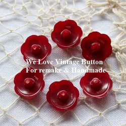 ヴィンテージボタン プラスチック 赤色×手彩色　花柄6個 1.7cm 3枚目の画像