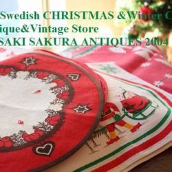 北欧スウェーデンから届きました。　ヴィンテージのクリスマステーブルマット　丸型約29cm　全国送料無料です。 5枚目の画像