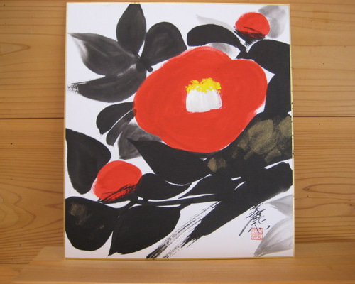8月セール 有田焼香合 椿 手描き 花器「花瓶 金彩椿絵」 金龍窯 江口天童 有田焼 陶磁器 – Takumi