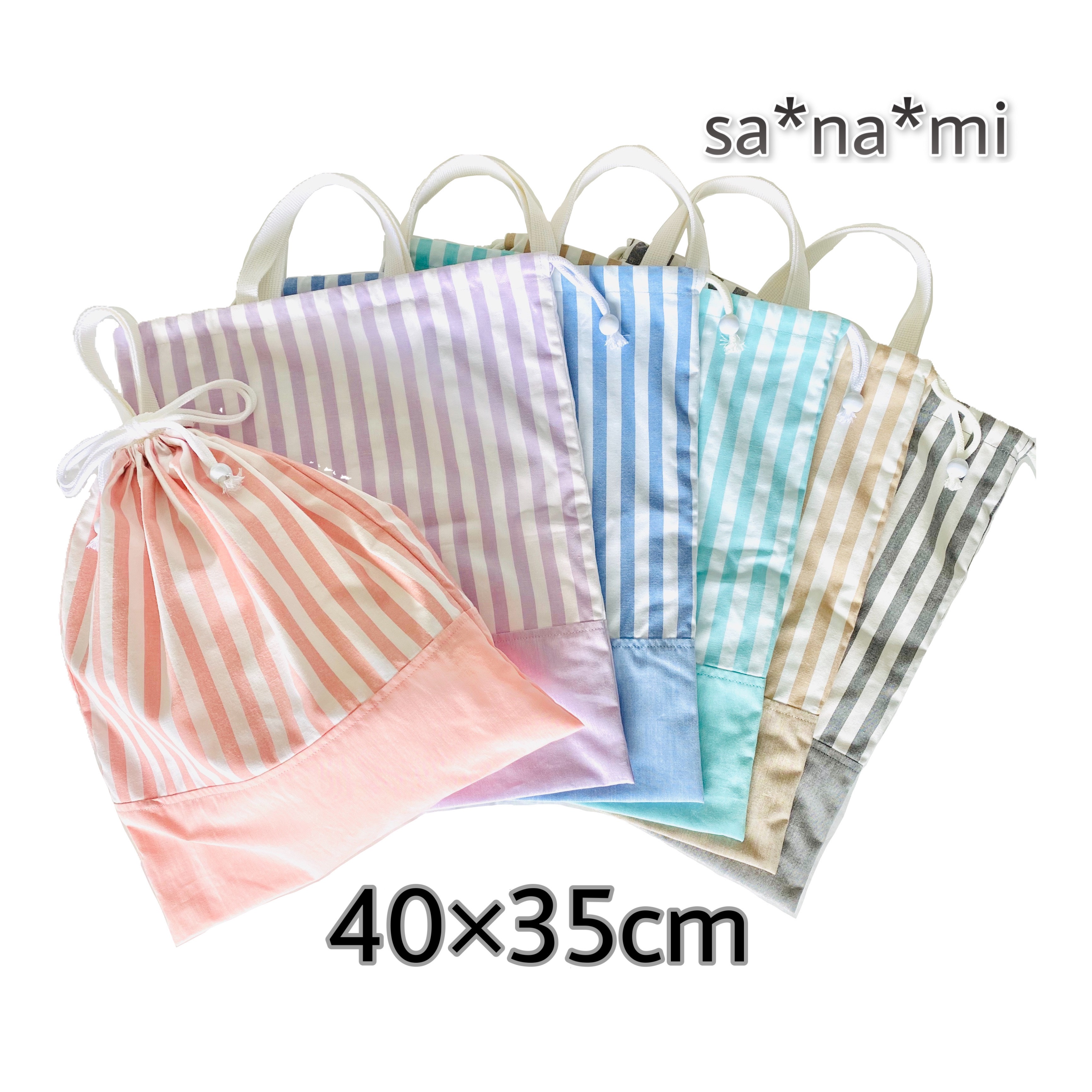 koko様　確認用　さくらんぼ　グレー　着替え袋　弁当袋　持ち手付き koko様 確認用 さくらんぼ グレー 着替え袋 弁当袋 持ち手付き