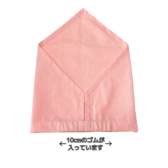 【国産綿ポリ使用】シンプル キッズ三角巾  S、M、Lサイズ  エプロンとおそろい 3枚目の画像