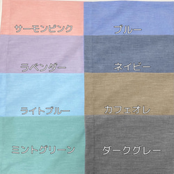 【国産綿ポリ使用】シンプル キッズ三角巾  S、M、Lサイズ  エプロンとおそろい 2枚目の画像
