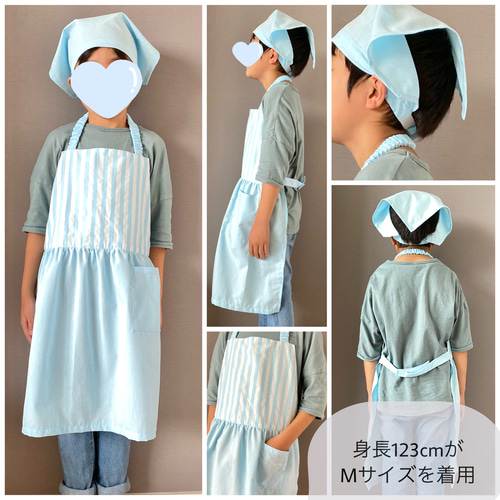 国産綿ポリ使用】ストライプ ギャザーエプロン キッズ S、M、L