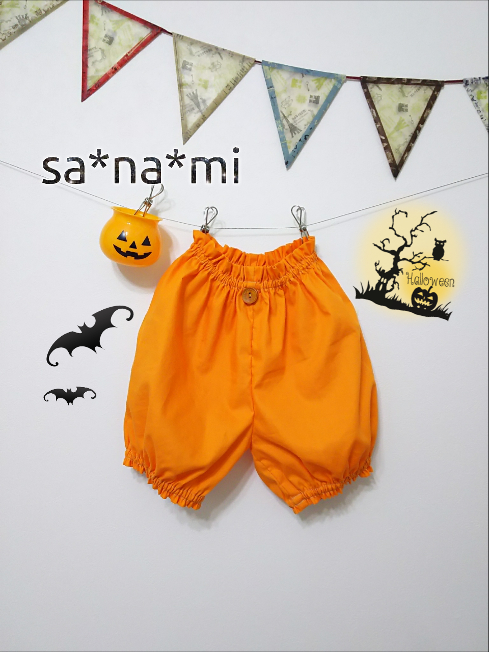 アメージングタイランド・グランドセール ハロウィンに☆PUTUMAYO プトマヨ☆かぼちゃパンツ パンツ