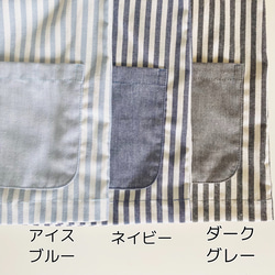 【国産綿ポリ使用】シンプル ストライプスモック 半袖 80、90、100、110、120サイズ 4枚目の画像