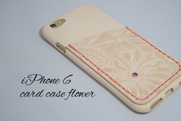 iPhone6・6ｓ  1枚革ケース カードケース(花柄）クリスタルポイント付き 1枚目の画像