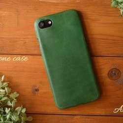 イタリアンレザー ブッテーロの1枚革 iPhone7/8ケース（緑） 1枚目の画像