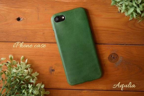イタリアンレザー ブッテーロの1枚革 iPhone7/8ケース（緑） 1枚目の画像