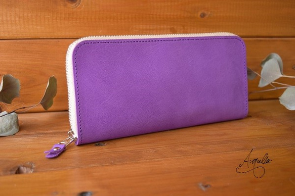 イタリアンレザーマイネ 長財布 （紫） 1枚目の画像