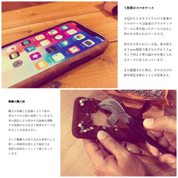 ブッテーロ 1枚革のスマホカバー iPhone 12/12pro /11/11pro ベルト付き 2枚目の画像