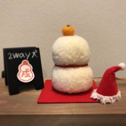 送料無料  ✨一点物  2way犬 クリスマス&お正月飾り  パグ(サンタ雪だるま↔︎鏡餅)⛄️ 4枚目の画像