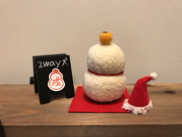 送料無料  ✨一点物  2way犬 クリスマス&お正月飾り  ダルメシアン(サンタ雪だるま↔︎鏡餅)⛄️ 4枚目の画像