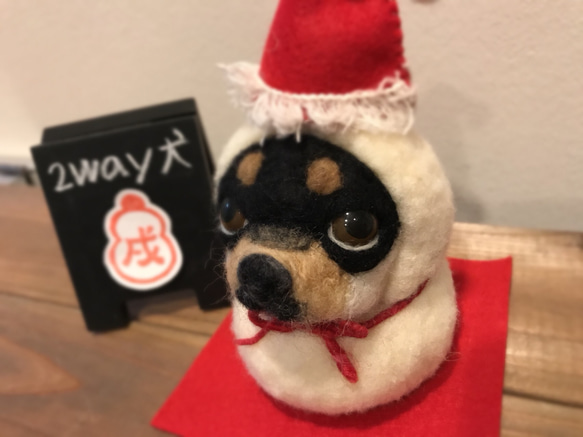 送料無料2way犬 チワワ(サンタ雪だるま↔︎鏡餅)⛄️ 5枚目の画像