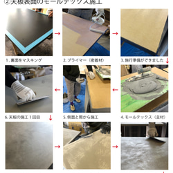 モールテックス　ダイニングテーブル　ベージュ（BM08）　MORTEX 幅１２０・１５０・１８０ｃｍステンレス脚 10枚目の画像