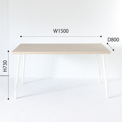 モールテックス　ダイニングテーブル斜め白脚　ベージュ（BM08）　MORTEX 幅１２０・１５０・１８０ｃｍクリーム脚 3枚目の画像
