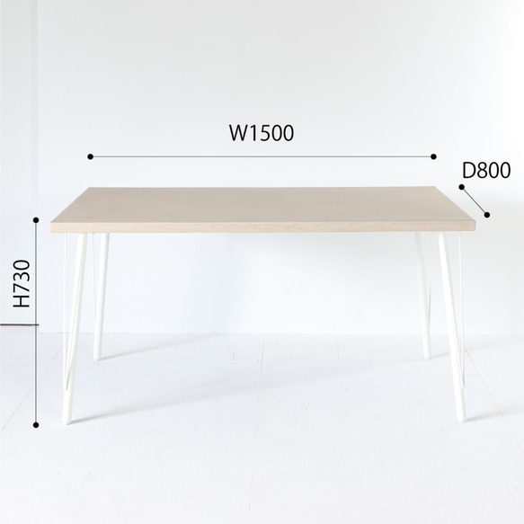 モールテックス　ダイニングテーブル斜め白脚　ベージュ（BM08）　MORTEX 幅１２０・１５０・１８０ｃｍクリーム脚 3枚目の画像