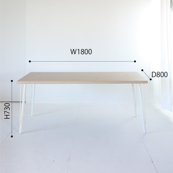 モールテックス　ダイニングテーブル斜め白脚　ベージュ（BM08）　MORTEX 幅１２０・１５０・１８０ｃｍクリーム脚 4枚目の画像