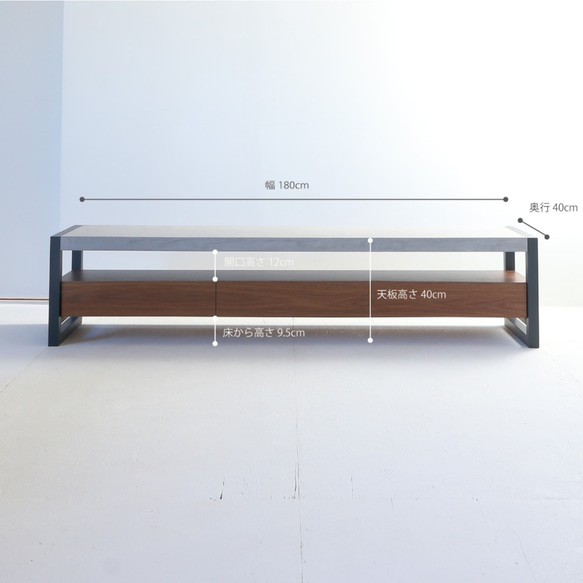 送料無料　モールテックステレビボード引出し付き１８０MORTEXアイアン　上の段ダーク・ライト下の段ウォールナット 5枚目の画像