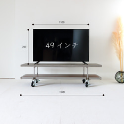 モールテックス　キャスター付きテレビボード　MORTEX 幅１５０ｃｍ　コーラルブルー 6枚目の画像