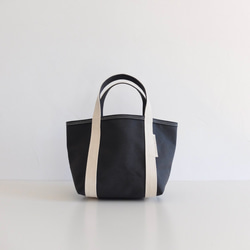 tote bag XS size チャコール（ハリのある帆布） 1枚目の画像